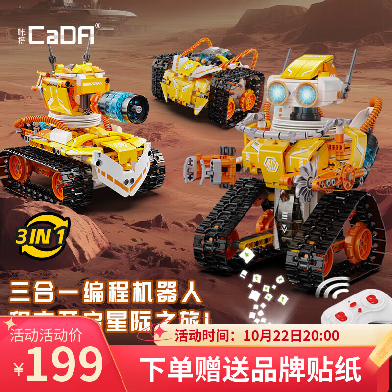 �ǴCaDA����ľƴ�����W��BOT����һ�����˱������ң���к������������