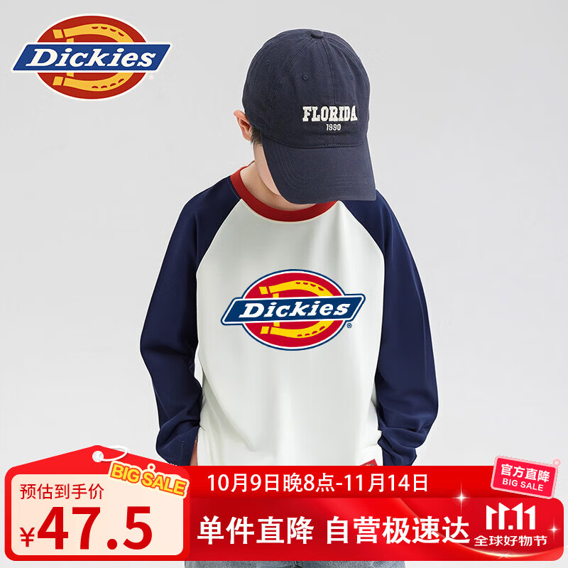 Dickies童装儿童长袖T恤小童春秋纯棉薄款上衣男童秋季插肩衣服女童秋装