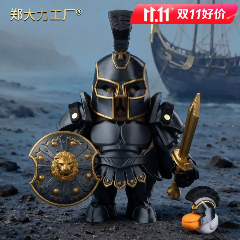 郑大力工厂原创阿豚门农-豚巴达卡皮巴拉磁吸潮玩创意玩具礼物摆件 阿豚门农-顶配