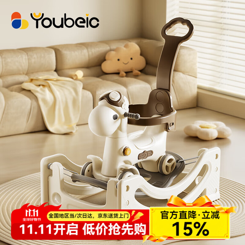 �ױ�������Ա�Ĵ�ҡ���������ﳵ��ͯҡҡ��ľ�����7��1������������