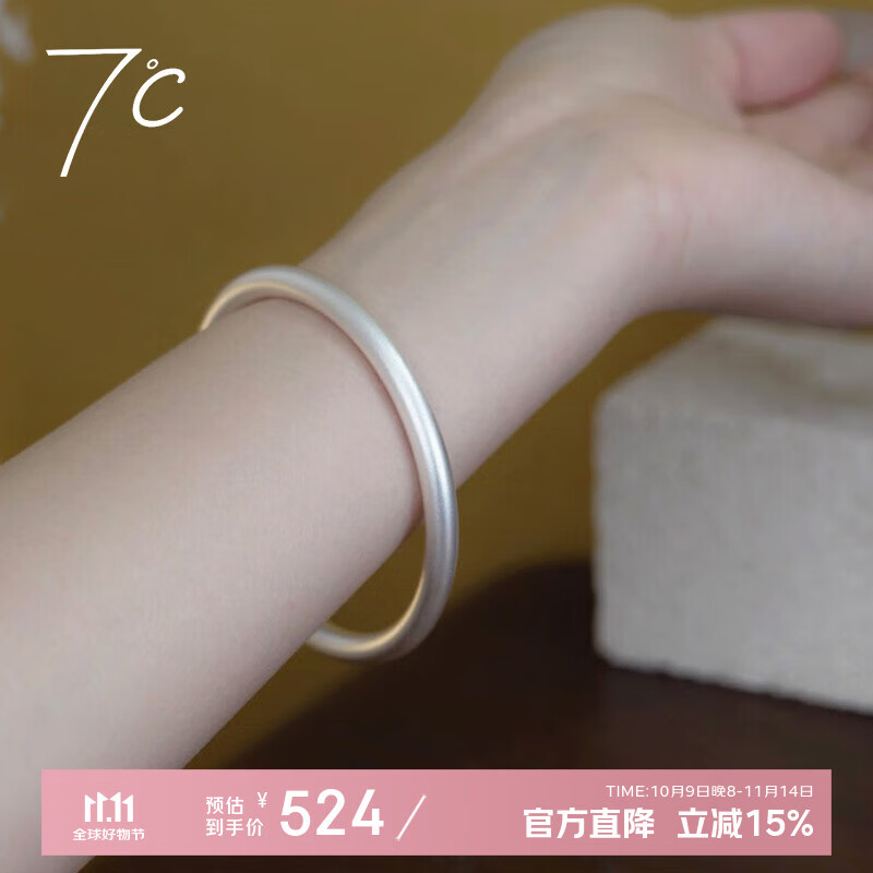 �߶ȣ�SEVEN DEGREE���ŷ�����Ů9999������Ȧ���ӱտ�ʵ�����ݾ����ֻ���ʦ��������Ʒ