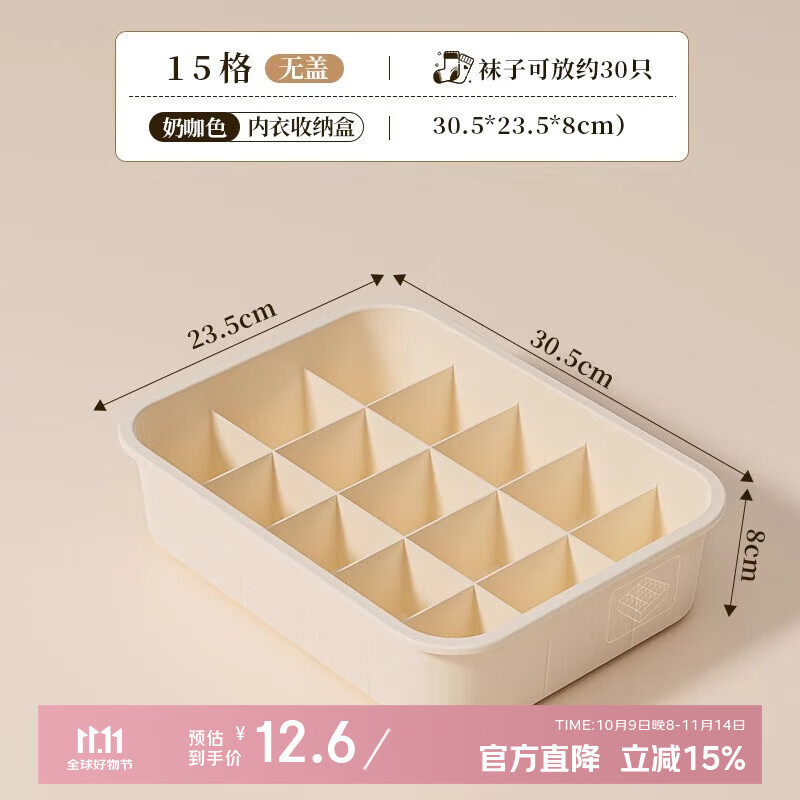 ������ �������ɺ� ���غ��� ����һ������ �̰� �޸ǿ� ���Ӻ�-15�� 9.9Ԫ(����ȯ)