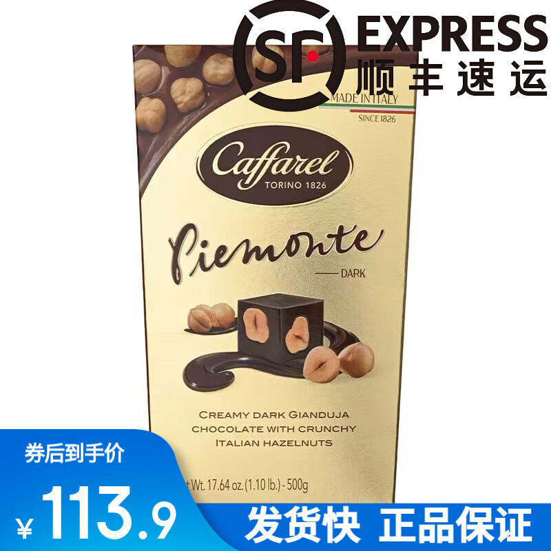 �ڸ�����������ڿڸ�������ʺ��ɿ�����Ʒ500��������ʳ ����ʺ��ɿ���ζ��װ500g