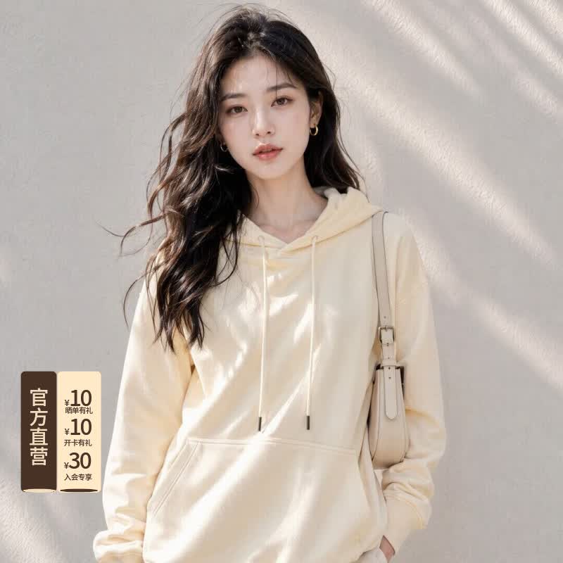 DREWOMDO2026秋季新款女装宽松连帽卫衣重磅纯色简约外套男女同款套头衫 白色 M 建议(100-115)斤 京东折扣/优惠券