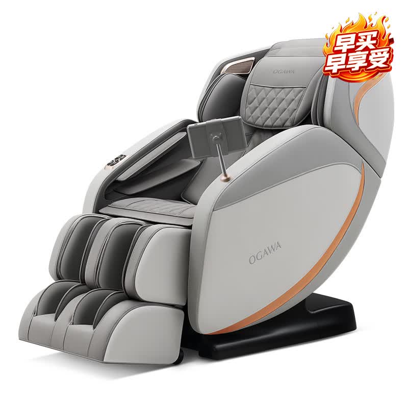 奥佳华2025按摩椅十大品牌家用小型太空舱电动沙发3D机芯中医按摩颈椎肩颈全身斜方肌送父母长辈礼物M60