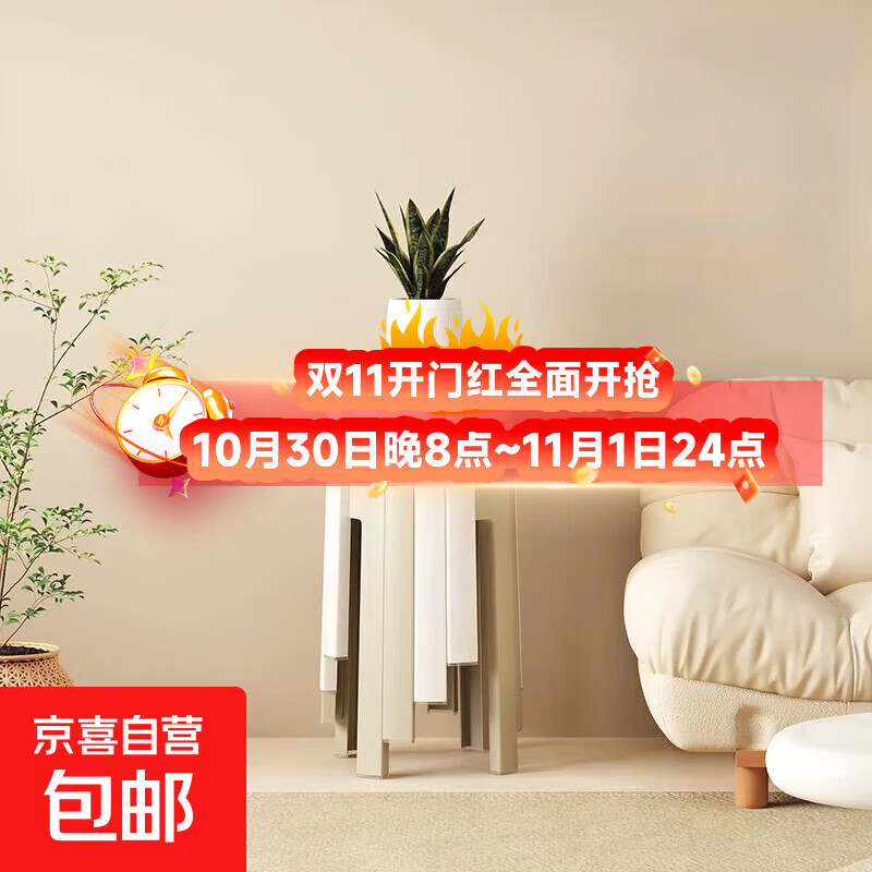 家用凳子加厚塑料可叠放摞叠餐桌板凳风车凳高圆凳胶凳子简约椅子 卧舟眠-4把装【可叠摞收纳】