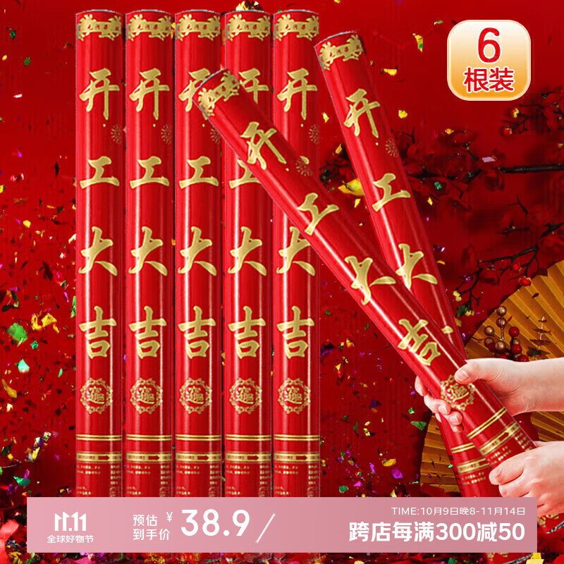 έ Ͳҵ60#*6װֳڲ񻨵