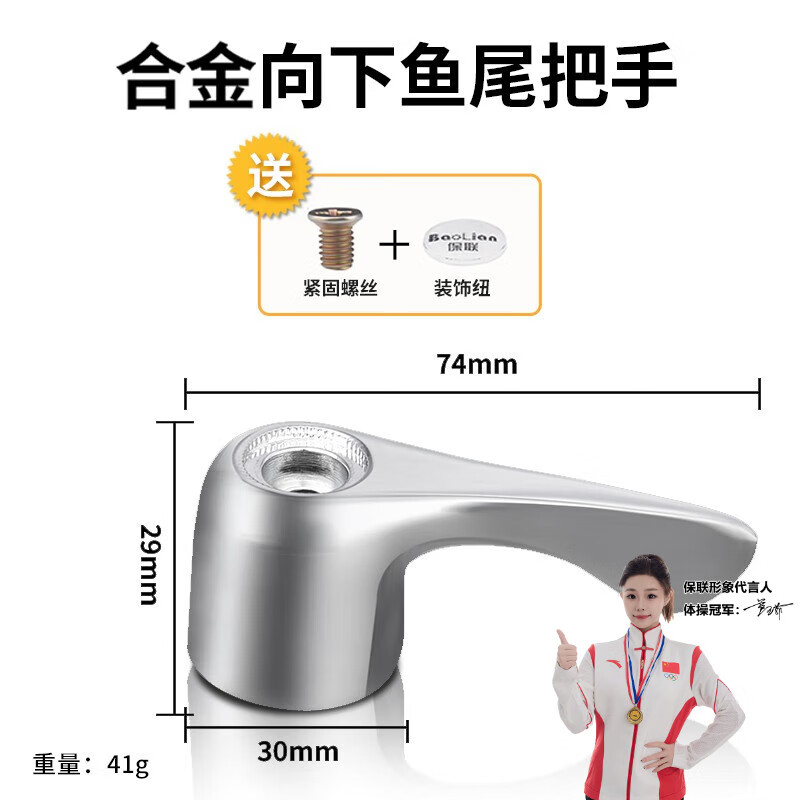 ����ˮ��ͷ��о����о��ȫͭ�������ϴ�ֳذ��ֿ��ذ����ֱ����ͨ�� �Ͻ���β����7Ԫ