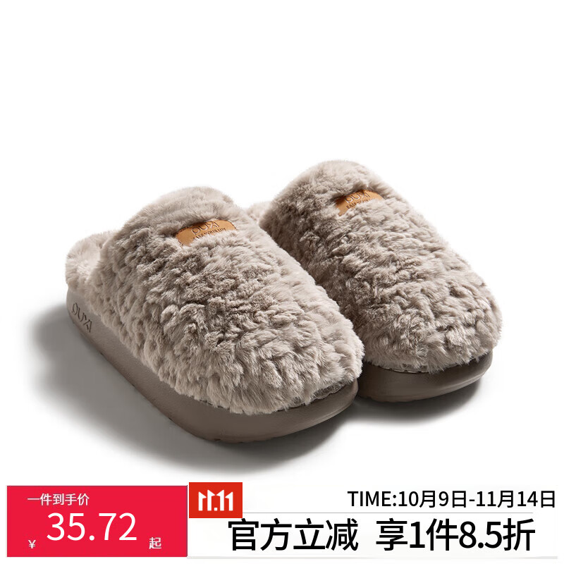 Ьů⴩кױůŮʿЬ ̩ 42-43