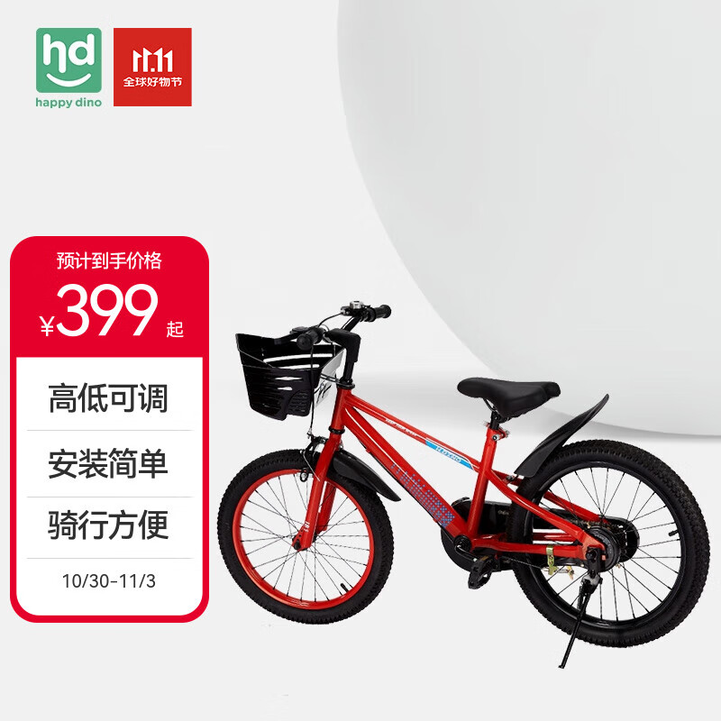 С�����ˣ�Happy dino����ͯ���г���Ů���18��ɽ�ص�����̤����ɫ LB1875-A-V009R