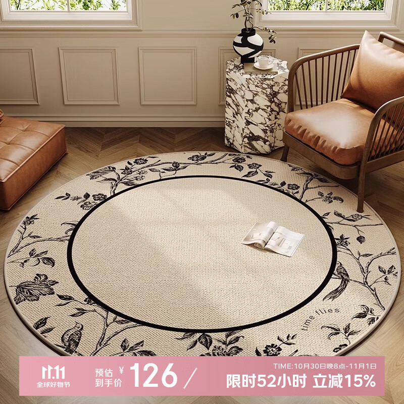 �����йŵ���ɳ��Բ�ε�̺��ñ�����ݸ߼������ӵ����ҿ���ҡҡ�εص�