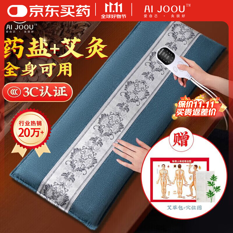 AI JOOU�ֺ��δ��ȷ�� �����ȷ�����ƴ� ����Ȱ��İ���ů������-YB006