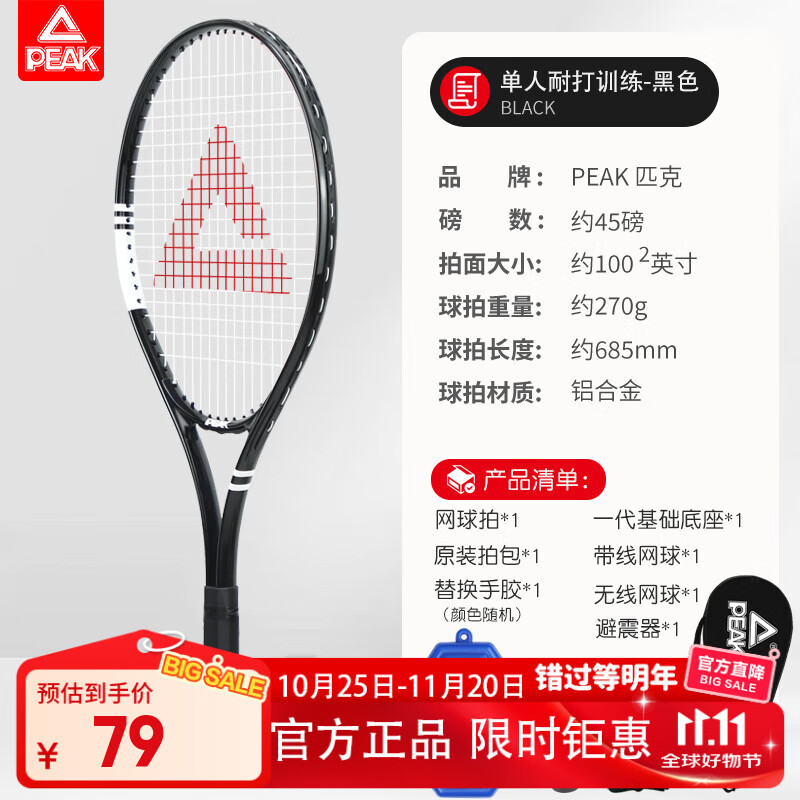 ƥ��������רҵ������ߵ��˻ص�ѵ�����Զ��ص���Ů��ѧ��������װ ��ɫ1֧��һ���������֣�