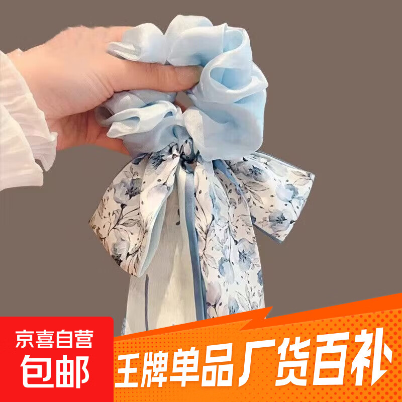 蝴蝶结发带女2025新款飘带头绳大肠发圈高级感扎头发皮筋发饰发绳 蓝色