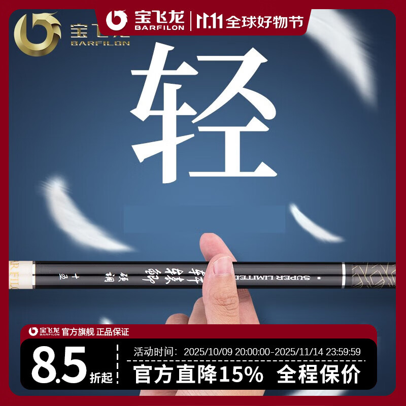 ������ 2021�¿�����콢��ԯ��һ��1������Ӳ��ϸ������ָ�̨���͵��� 5.4m