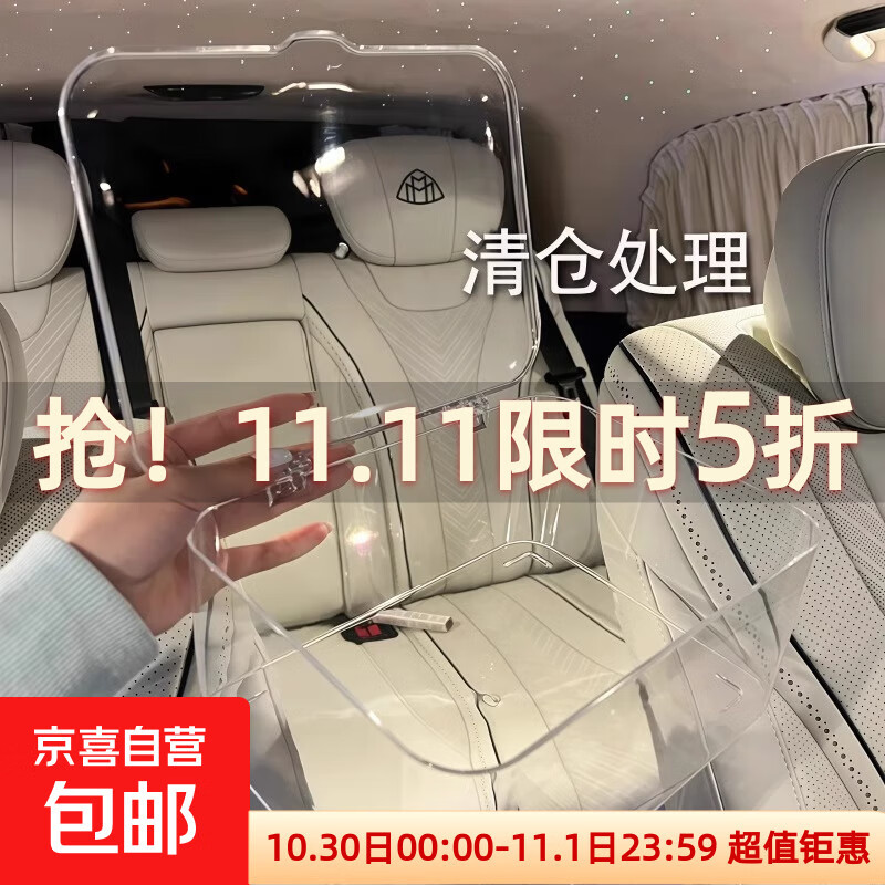 透明面膜收纳盒桌面带盖亚克力杂物防尘家用宿舍大容量整理盒有盖 透明面膜收纳盒(一个装） 19*14*7cm