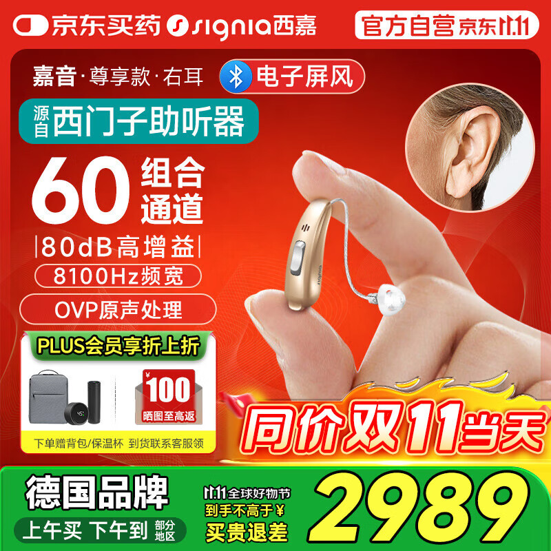 ������Դ�����������ضȶ���ʽ������ ����60���ͨ�� �Ҷ�Pure 312 3NX