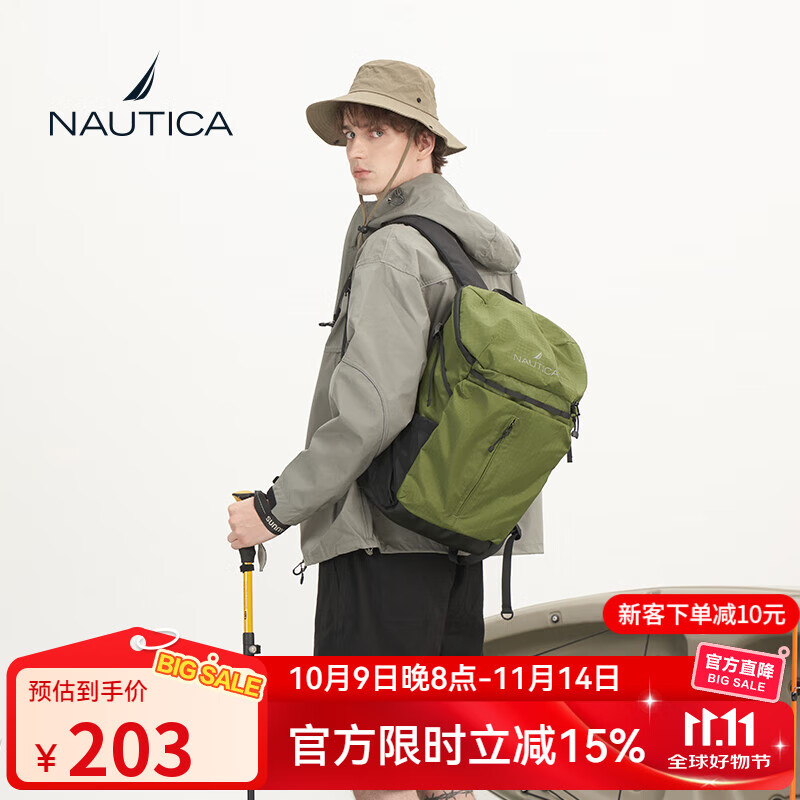 NAUTICA诺帝卡背包男大容量双肩包户外时尚旅行包商务短途出差行李包书包