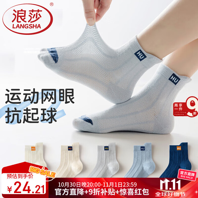 ڲɯͯͯļͲѧдͯ5˫