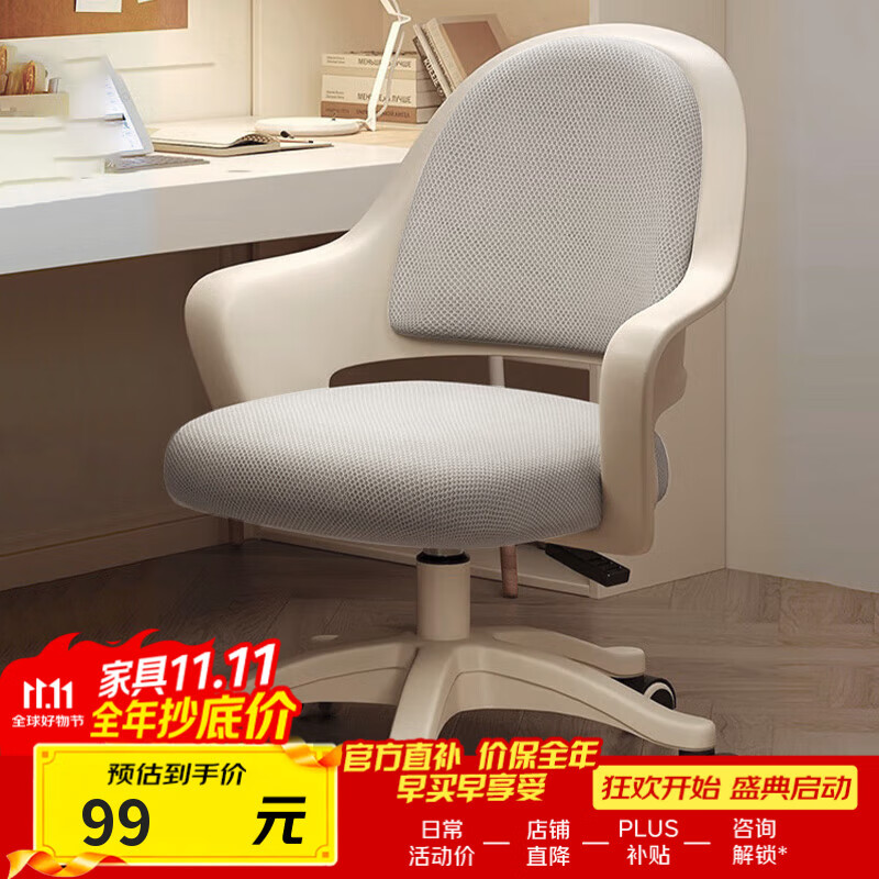 ����ɭ��������� ѧϰ�ΰ칫�����幤ѧ�ξ�������BG312 �������֡����ʻ�+����