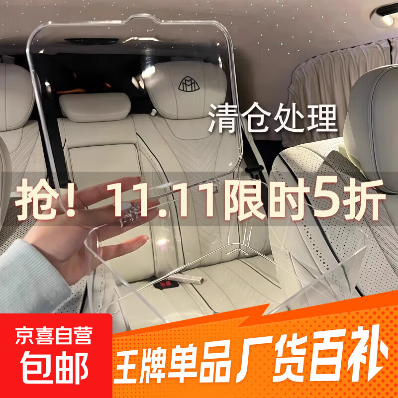 透明面膜收纳盒桌面带盖亚克力杂物防尘家用宿舍大容量整理盒有盖 透明面膜收纳盒(两个装） 19*14*7cm