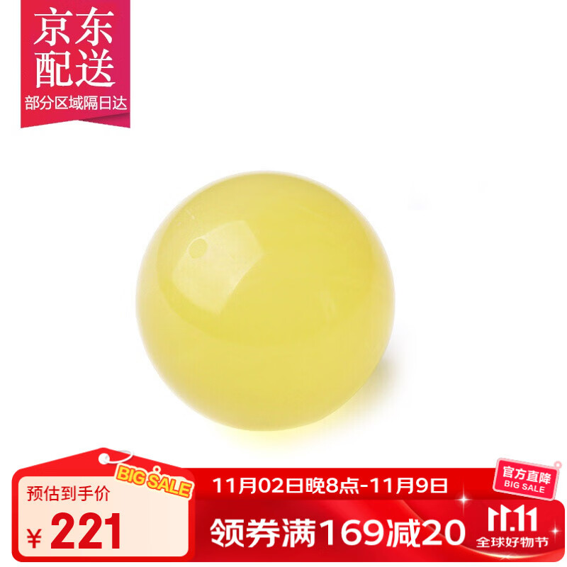 彩荷原矿琥珀蜜蜡散珠圆珠桶珠佛头隔片隔珠手链diy配件星月配饰 蜜蜡圆珠11mm/颗