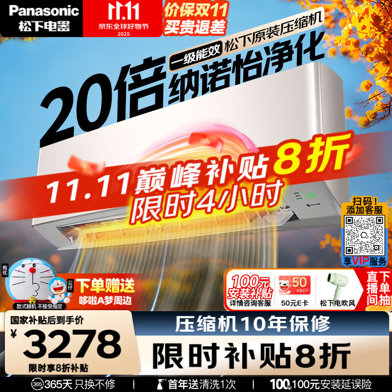 ���� ��ŵ�� 1.5ƥ �һ� LG13KQ10N