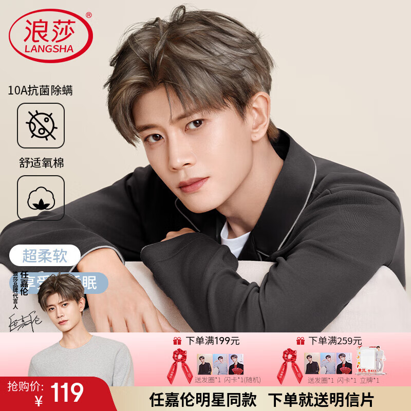 ɯ ޿ʿҾӷ˯ μͬ Ʒ 64.95Ԫ(ȯ)