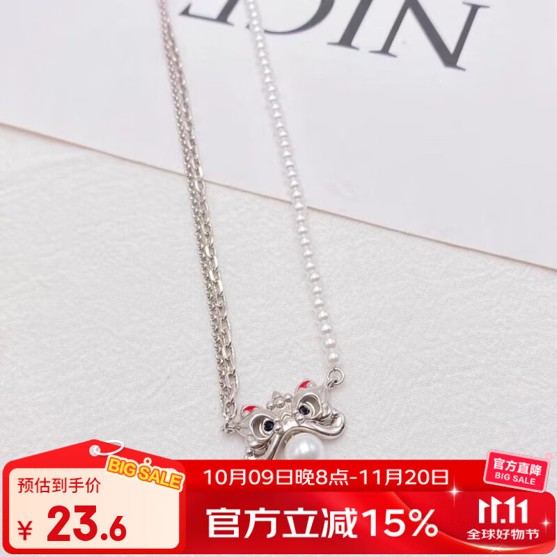 XUPING旭平首饰时尚气质优雅高级感小众设计潮流项链锁骨链送生日礼物送女朋友 醒狮项链 约40+6cm