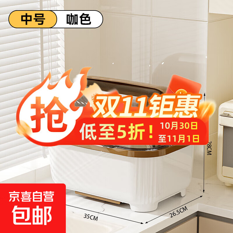 碗筷收纳盒碗柜带盖装餐具碗盘箱放碗家用置物厨房加厚沥水碗碟架 中号-咖色【3-4人使用】