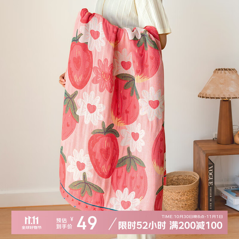 范爷家五层棉纱布浴巾柔软亲肤吸水速干不掉毛透气家用洗澡大毛巾裹巾