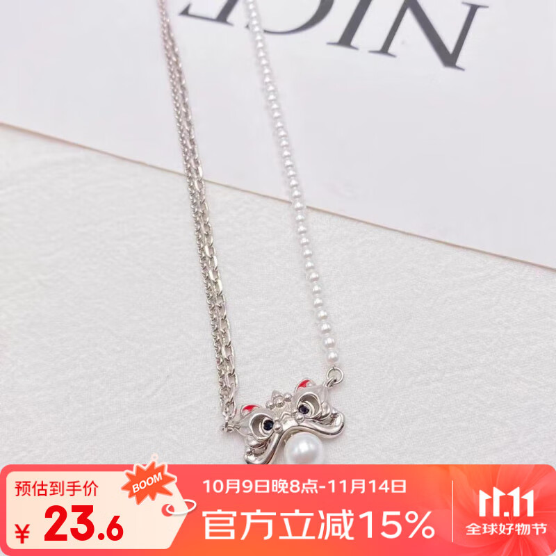 XUPING旭平首饰时尚气质优雅高级感小众设计潮流项链锁骨链送生日礼物送女朋友 醒狮项链 约40+6cm