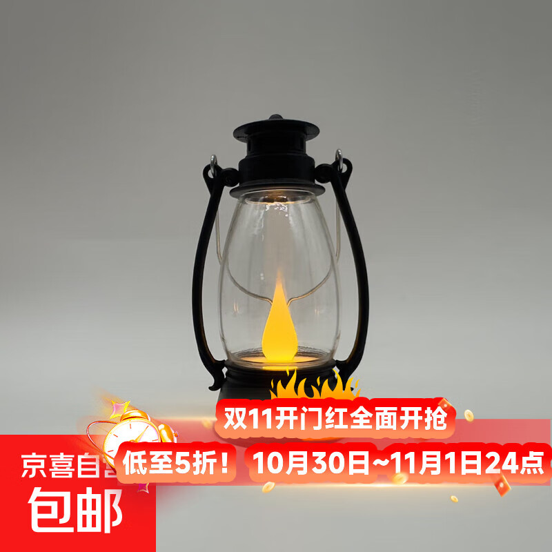 【露营灯】创意复古手提小夜灯网红迷你氛围小马灯桌面摆拍油灯 复古手提小夜灯【黑色1个】
