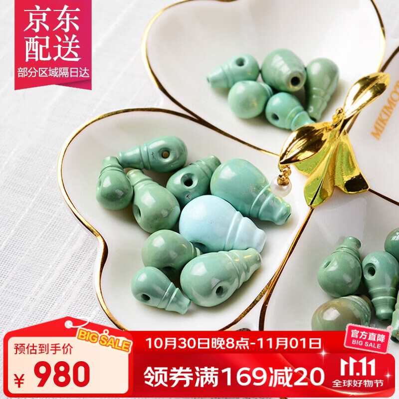 彩荷高瓷绿松石佛头散珠星月绿松石处理配饰金刚菩提配件 松石连体佛头直径16mm/颗