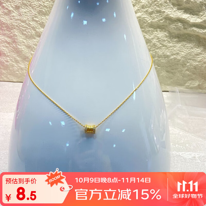 XUPING旭平首饰时尚气质优雅项链锁骨链送520礼物送生日礼物送情人节礼物 项链约40+5cm