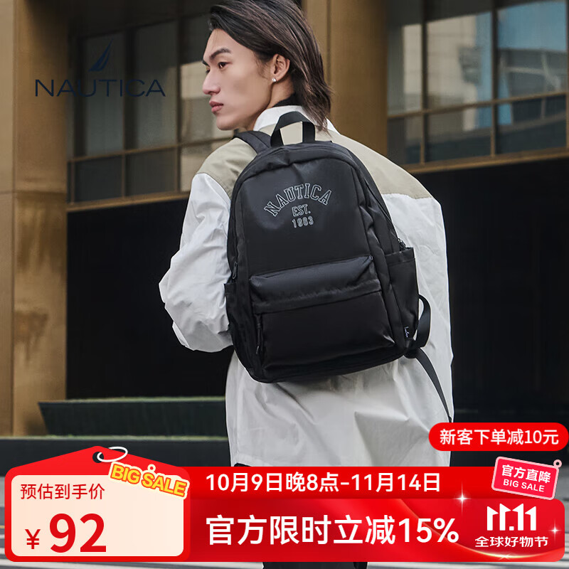 NAUTICAŵ�ۿ���Ůͨ��ͨ�ڵ��԰�������������б�����ѧ��˫���