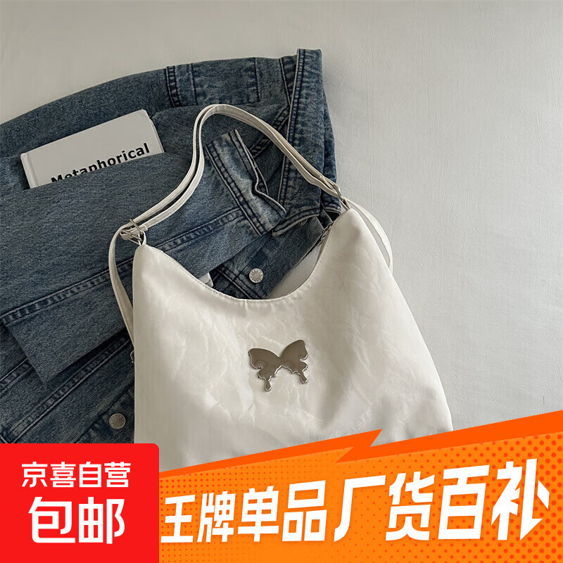 时尚女包韩版蝴蝶双肩包2025新款大容量学生党托特包 白色