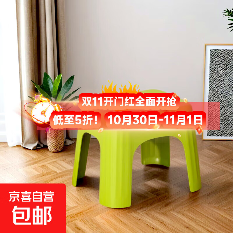 ins风简约凳子特厚小凳子奶油超厚矮软坐超矮成人坐凳踩脚凳耐用 绿色款【1个装】