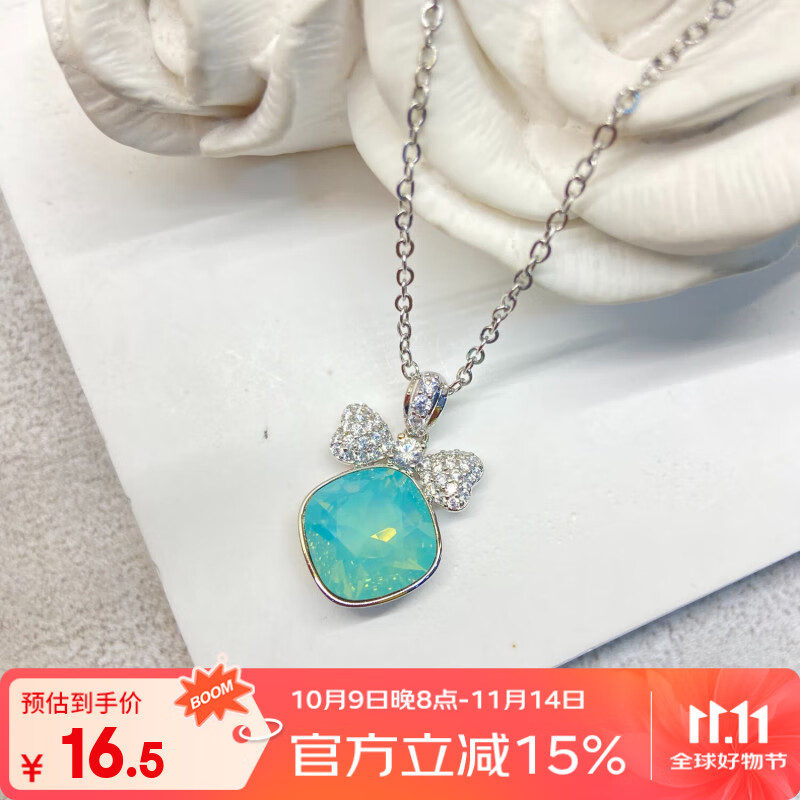 XUPING旭平首饰时尚百搭经典蝴蝶结肥方项链百搭日常送礼女生饰品 果绿色 链长约40+5cm