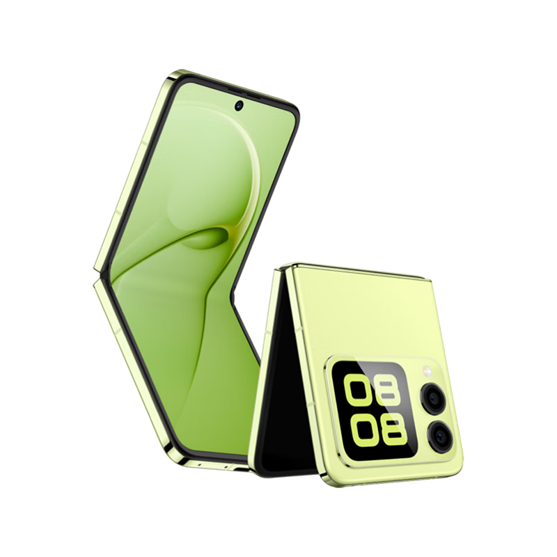 ��Ϊ�۵����ֻ�novaFlip����AIȤ��  6.88mm�ᱡ�ɿ� ����5000����ͣ���������ֻ�ֱ������20% ������ 12G+512G �ٷ����䡾12��|��Ϣ��