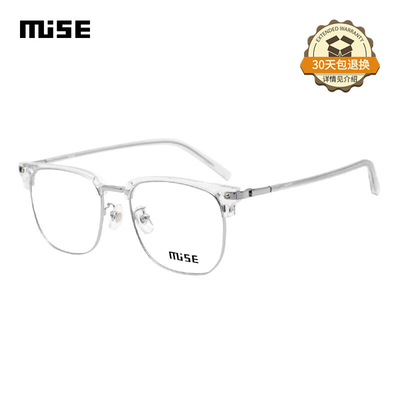 MUISE眼镜框MSA001 TG02透明白眉线全框镜架免费配镜片凯米U6防蓝光1.6