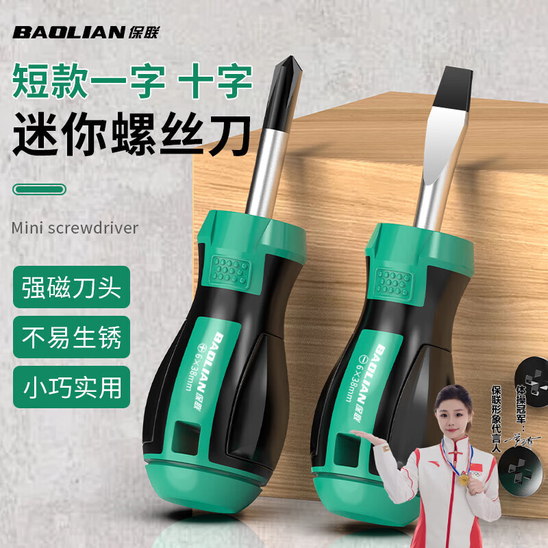 ڲ̱˿̱ܲͷ˿ʮһǿø׶С ֱ˿ʮ+һ֡1 6.9Ԫ