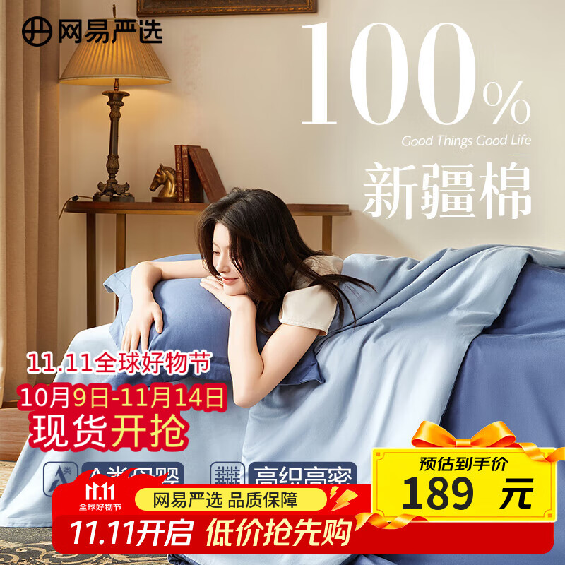 ������ѡ40֧ȫ���ļ��� A���½��� ľ����1.5m��/2mx2.3m��о