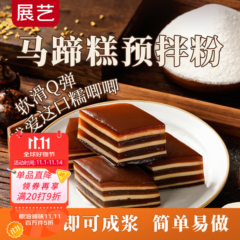 չ200g۸ߴҬҬ֭ǧϼݩ