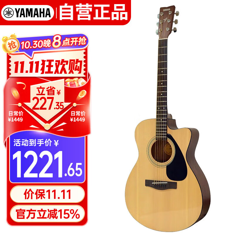 YAMAHAFS100CҥѧŮľjitaľȱ40Ӣ