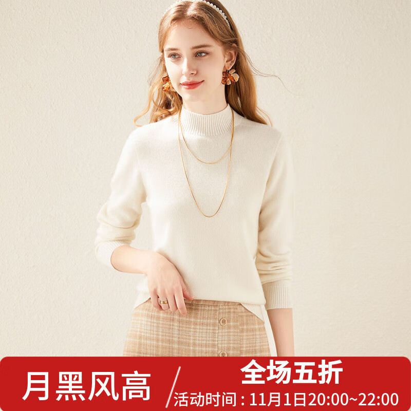 �ûʣ�TUHUANG�����޷�һ�崿��ë���ﶬ��ɫ���������֯ë����ë��TW897303