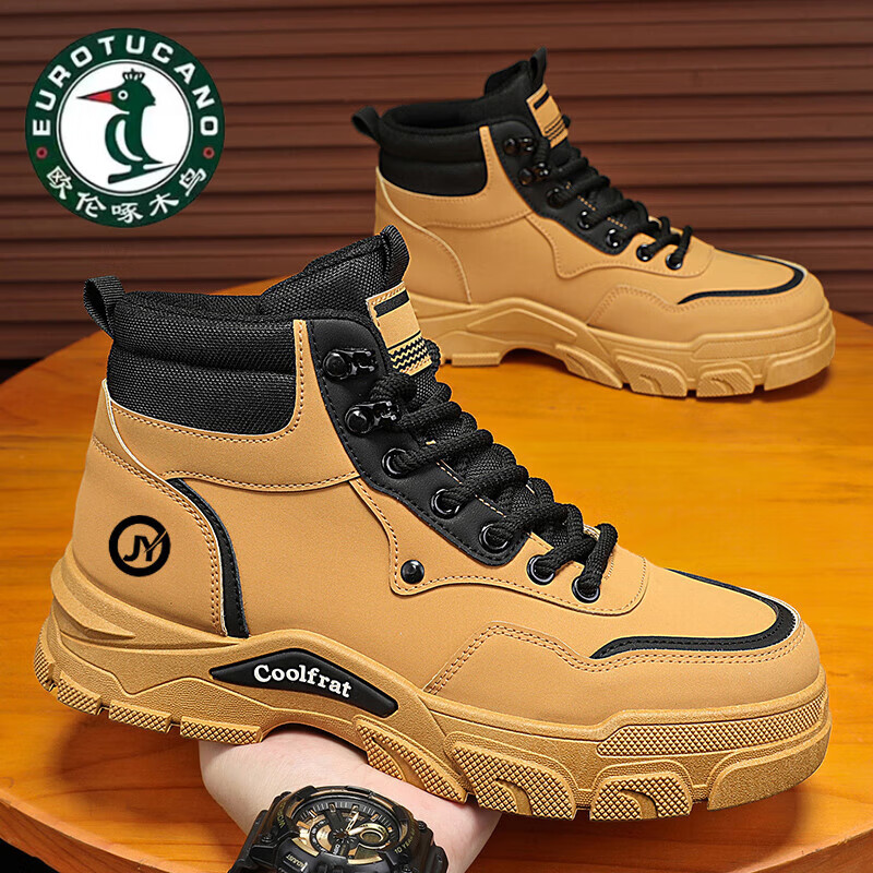 欧伦啄木鸟马丁靴男秋冬季新款高帮休闲运动鞋防滑工装靴厚底劳保登山男鞋 黄色 42