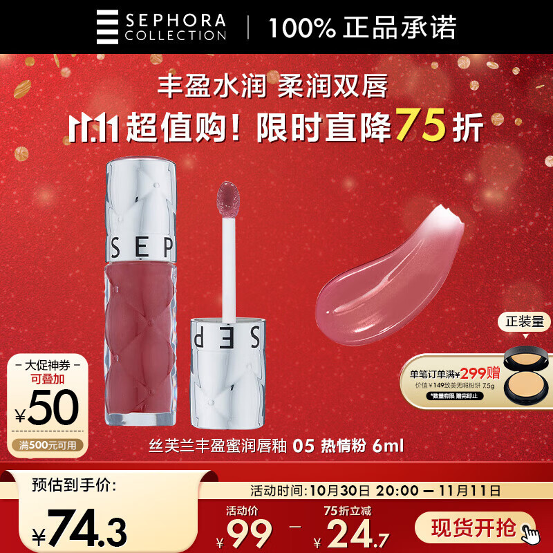 ˿ܽ����ӯ������-�����05 6ml�ں������Ʒ�����������󴽸�