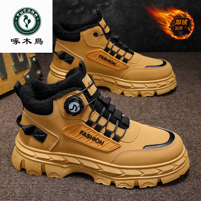 ľ ѥ ﶬ¿ ߰߷װѥ ɫ  44 49.4Ԫ