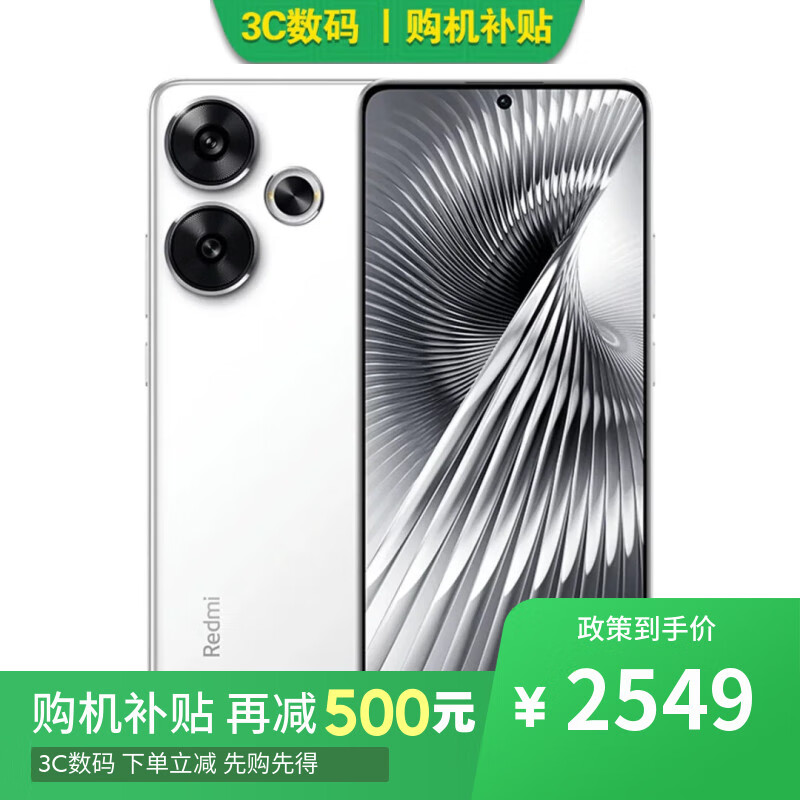 MI/С 15Pro ֻ ⿨Ǳ ɫ 16+1T 3099Ԫ